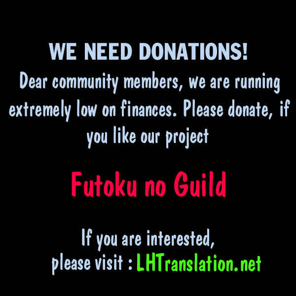 Page 34 Chapter 8 Futoku no Guild