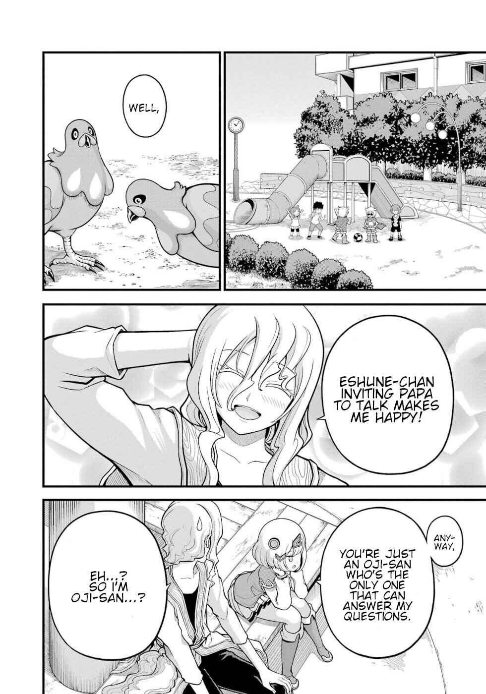 Page 12 Chapter 61 Futoku no Guild