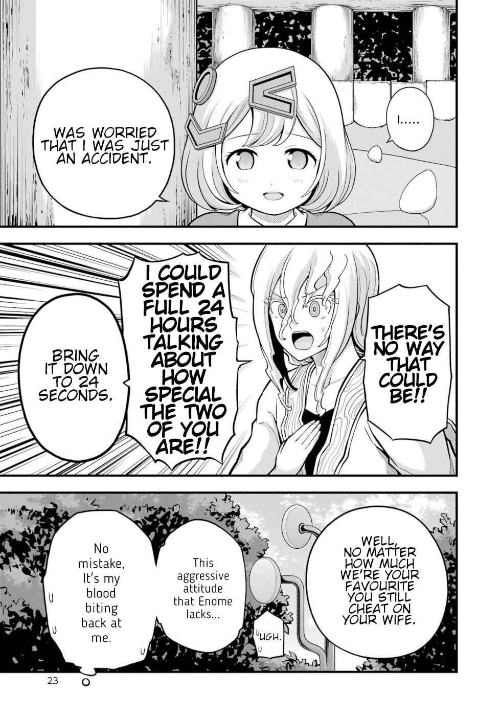 Page 19 Chapter 61 Futoku no Guild