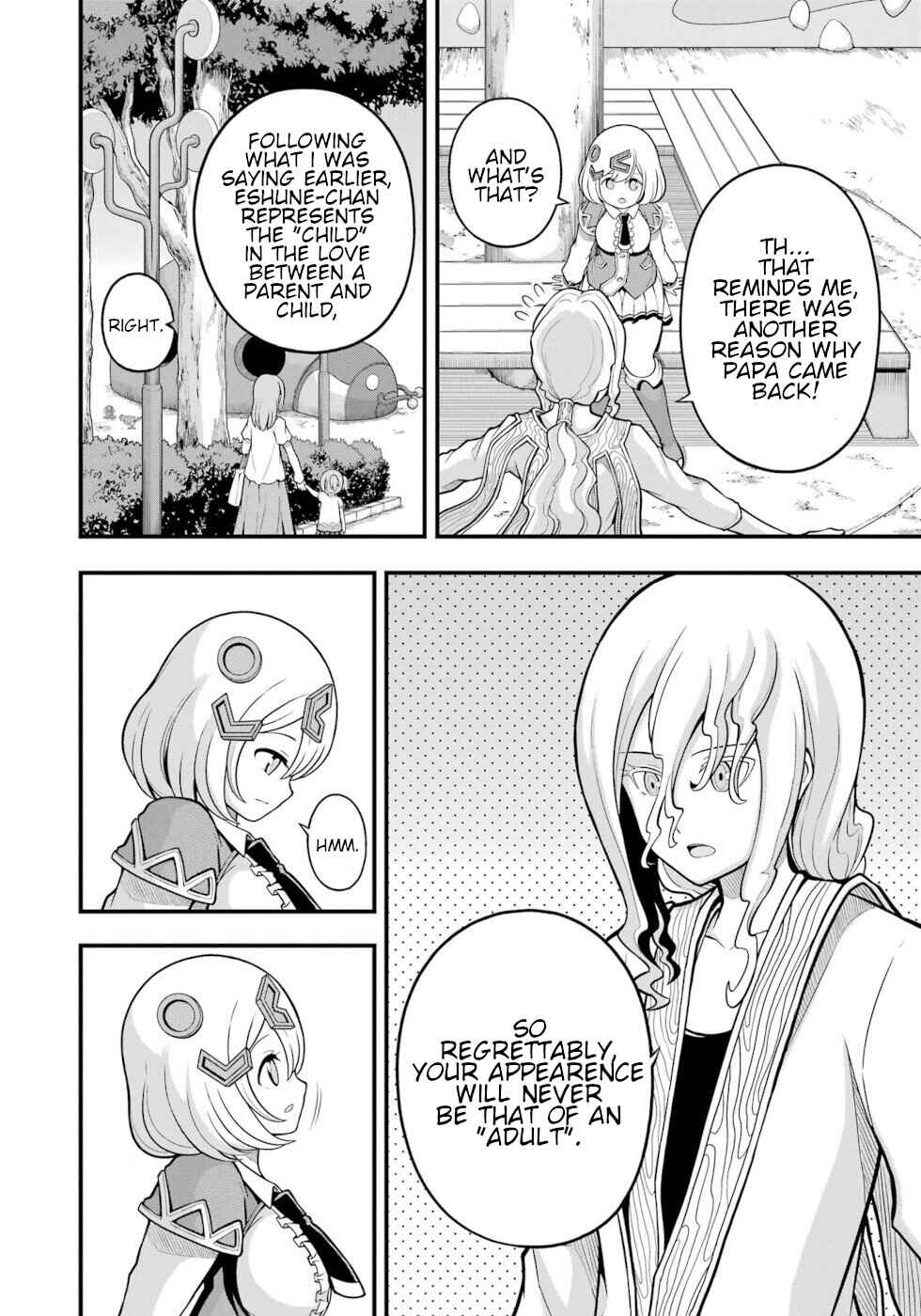 Page 20 Chapter 61 Futoku no Guild