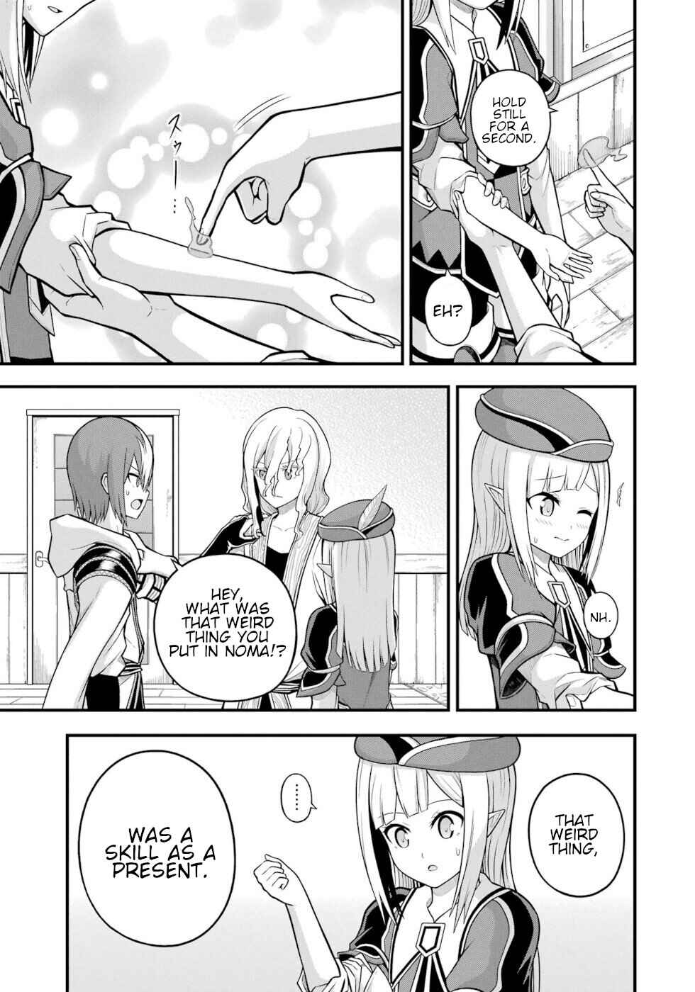 Page 5 Chapter 61 Futoku no Guild