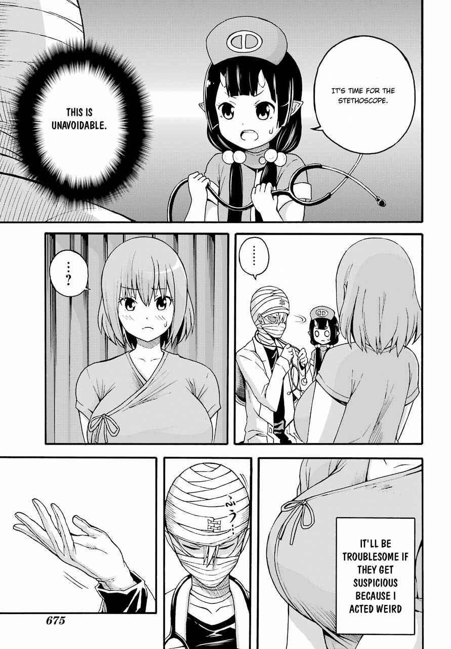 Page 14 Chapter 7 Futoku no Guild