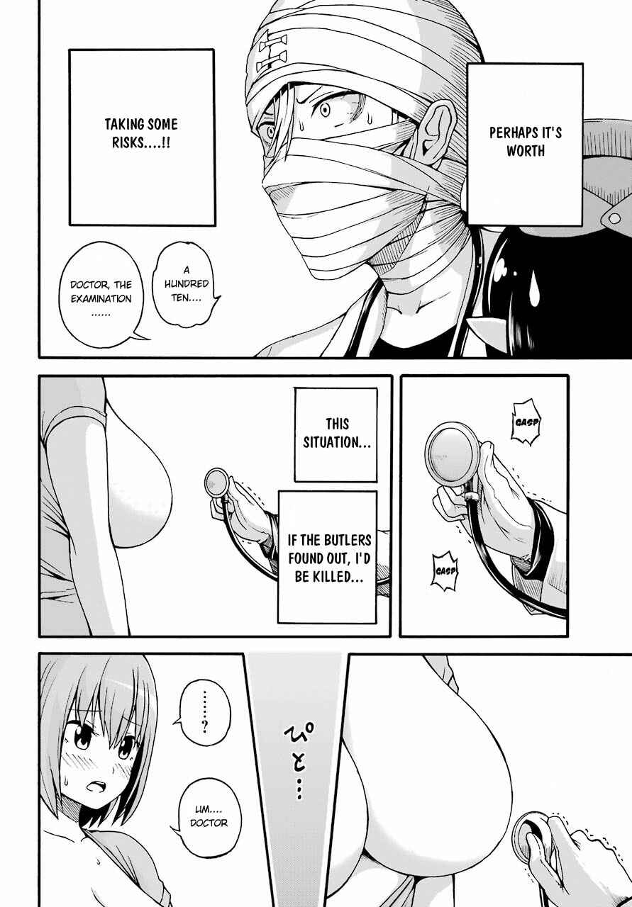 Page 17 Chapter 7 Futoku no Guild