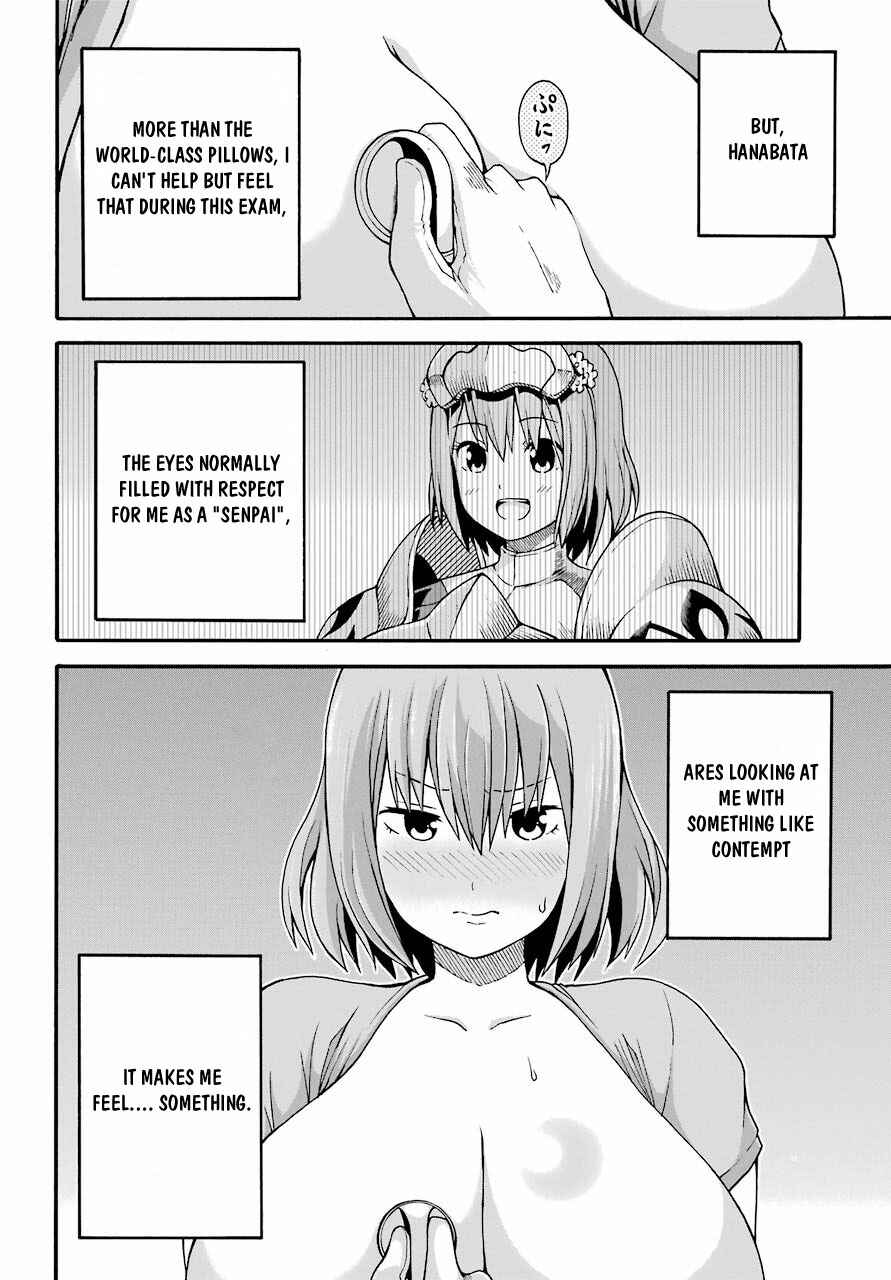 Page 19 Chapter 7 Futoku no Guild