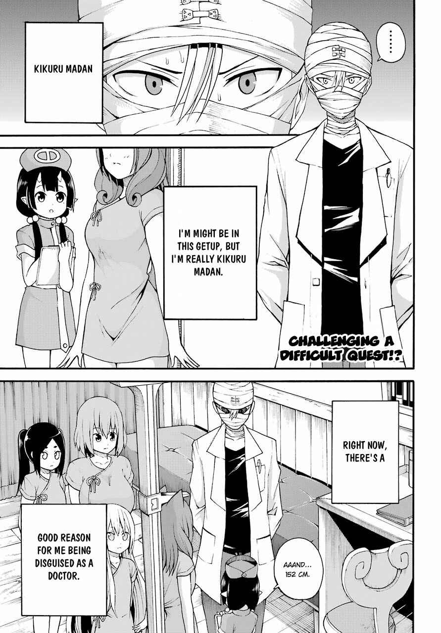 Page 2 Chapter 7 Futoku no Guild