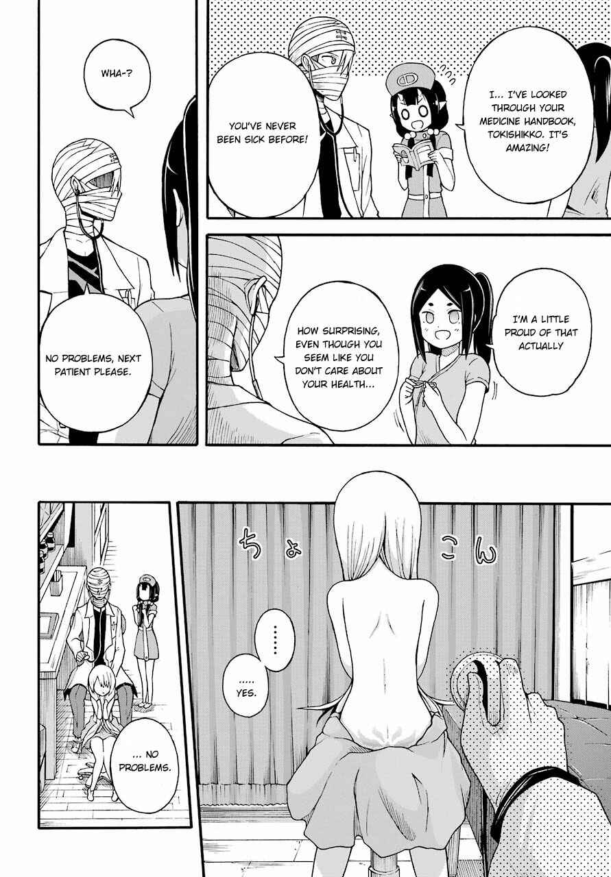 Page 23 Chapter 7 Futoku no Guild