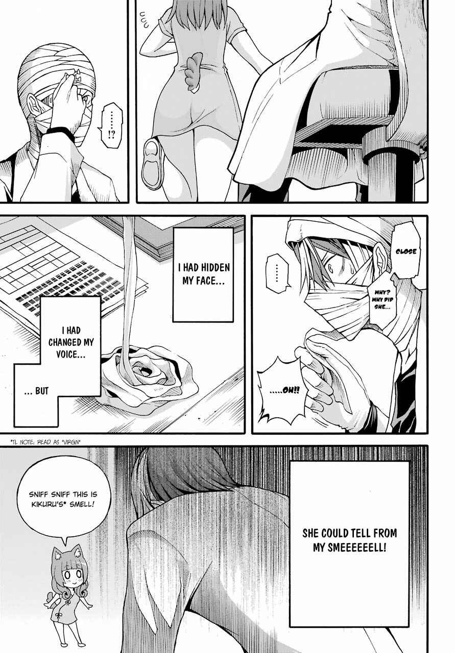 Page 32 Chapter 7 Futoku no Guild