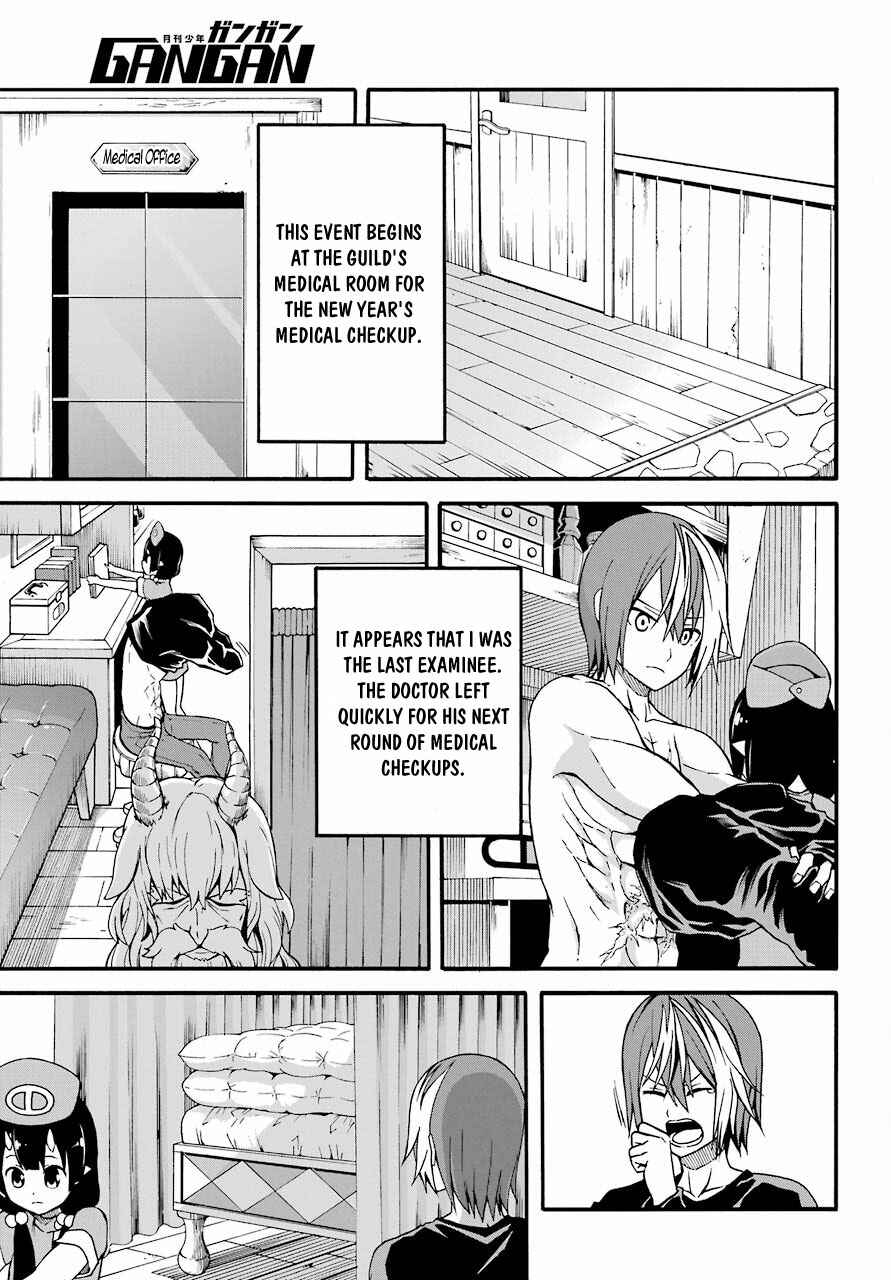 Page 4 Chapter 7 Futoku no Guild