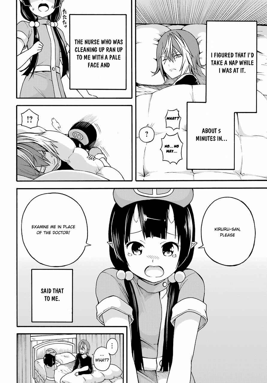 Page 5 Chapter 7 Futoku no Guild