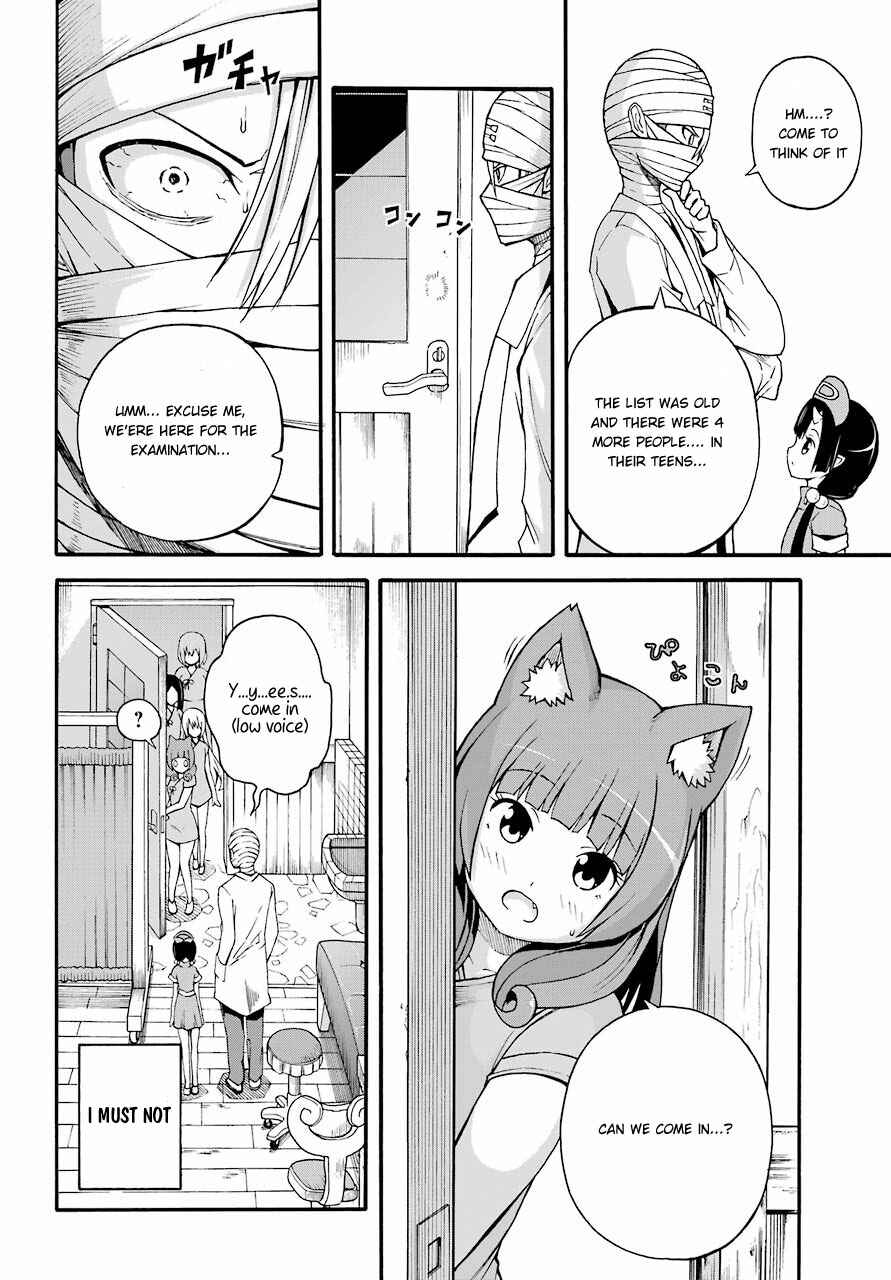 Page 9 Chapter 7 Futoku no Guild