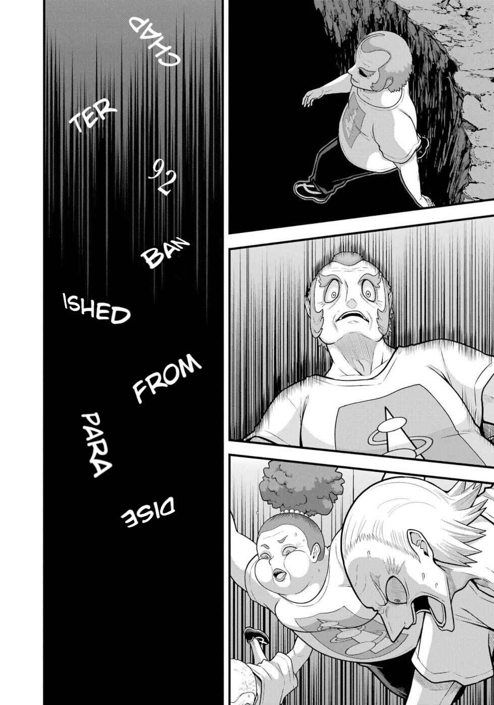Page 10 Chapter 92 Futoku no Guild