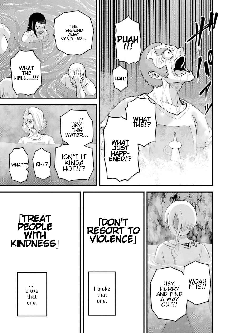 Page 11 Chapter 92 Futoku no Guild