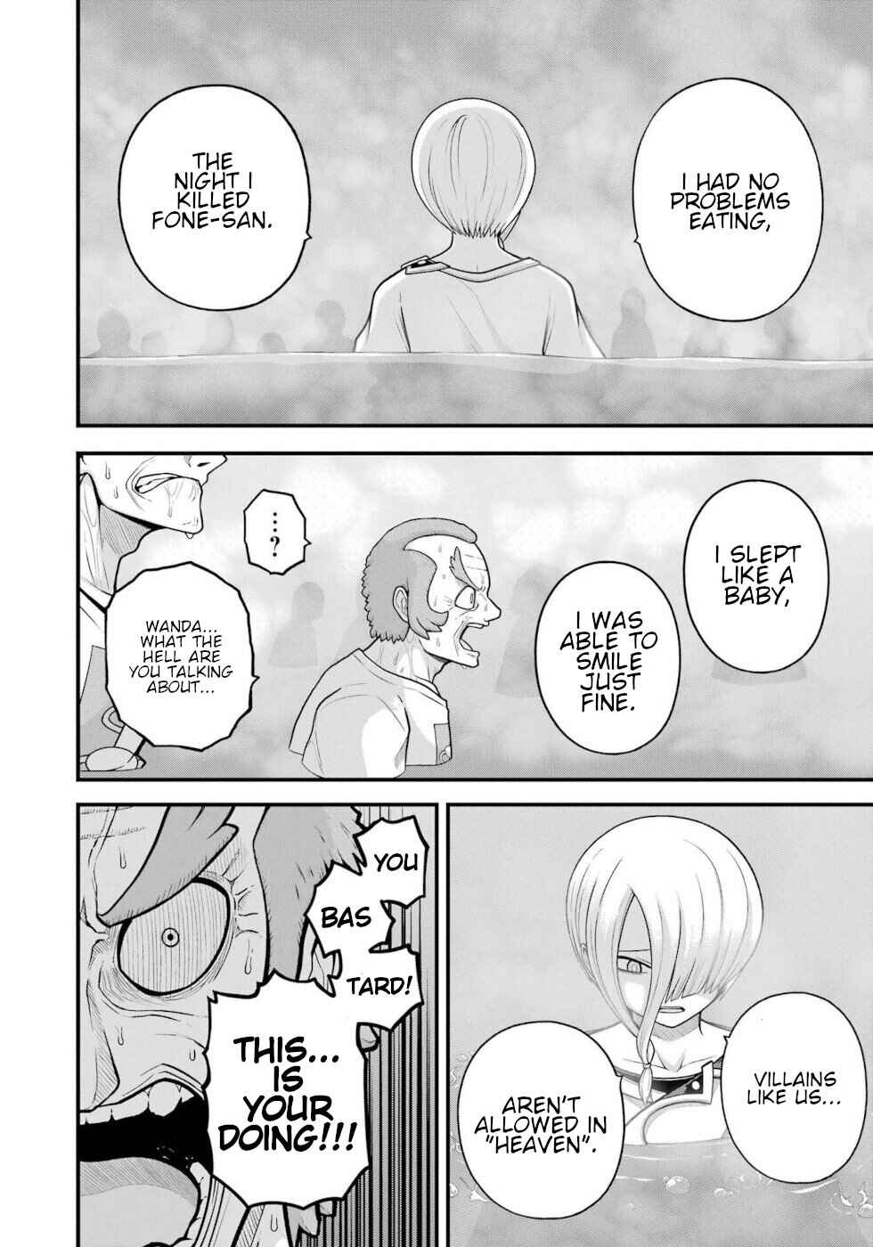 Page 12 Chapter 92 Futoku no Guild