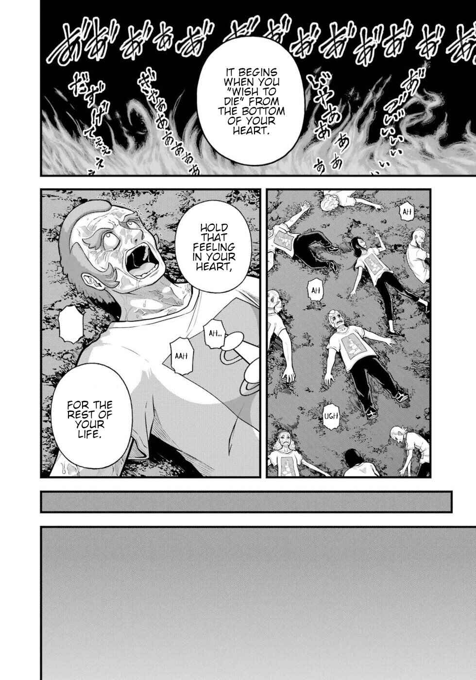 Page 14 Chapter 92 Futoku no Guild