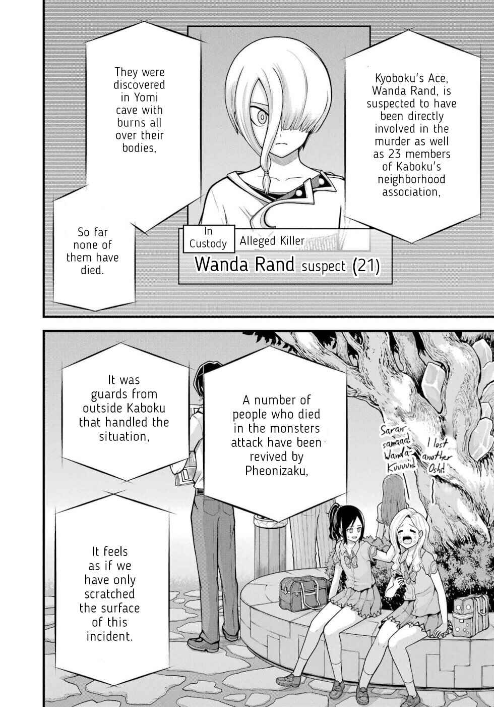 Page 16 Chapter 92 Futoku no Guild