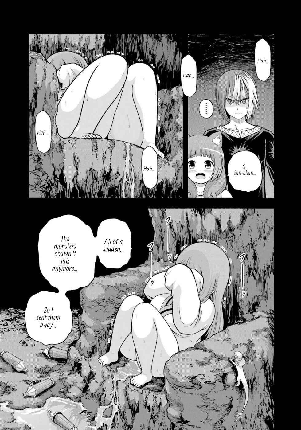 Page 21 Chapter 92 Futoku no Guild