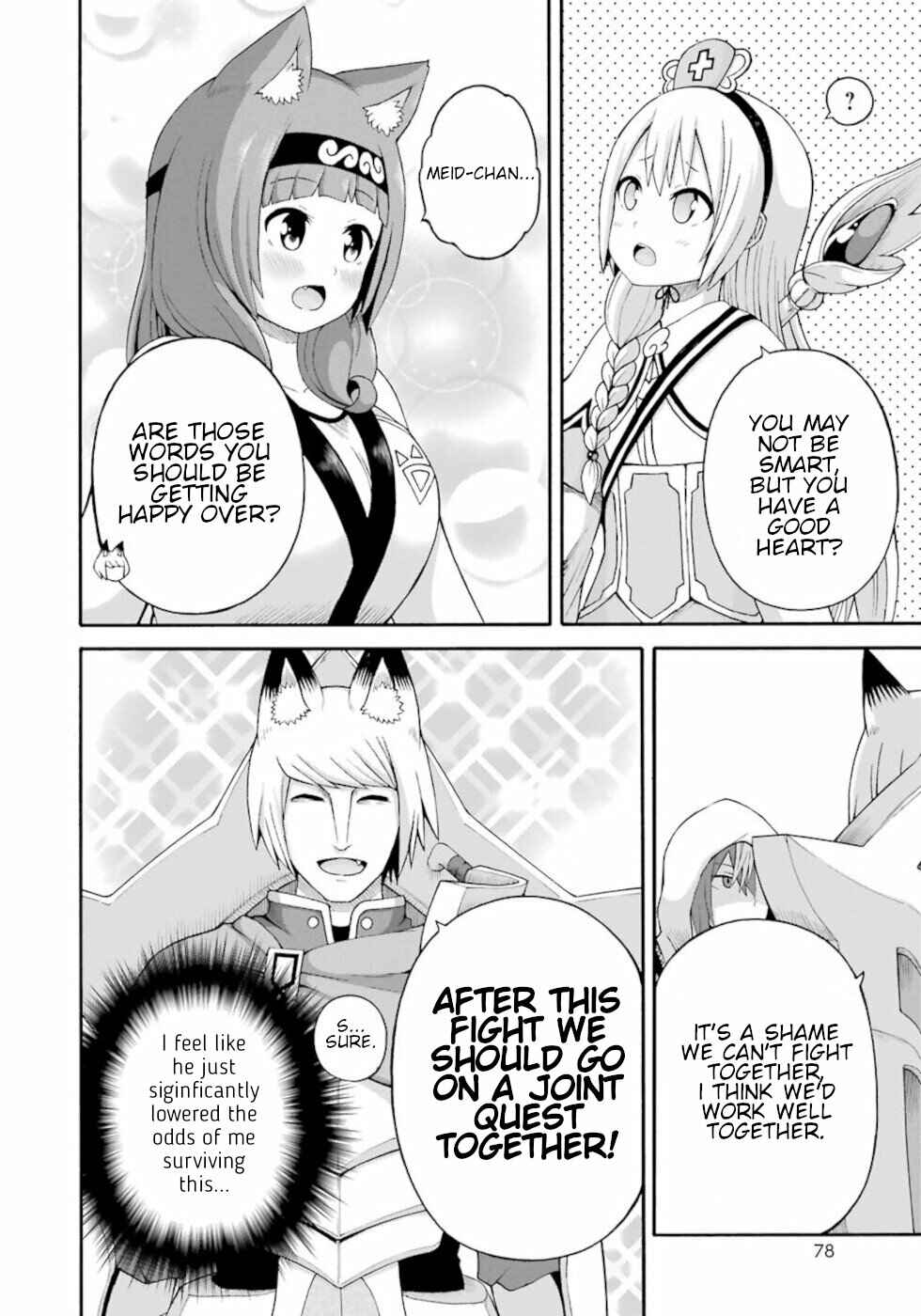 Page 12 Chapter 33 Futoku no Guild