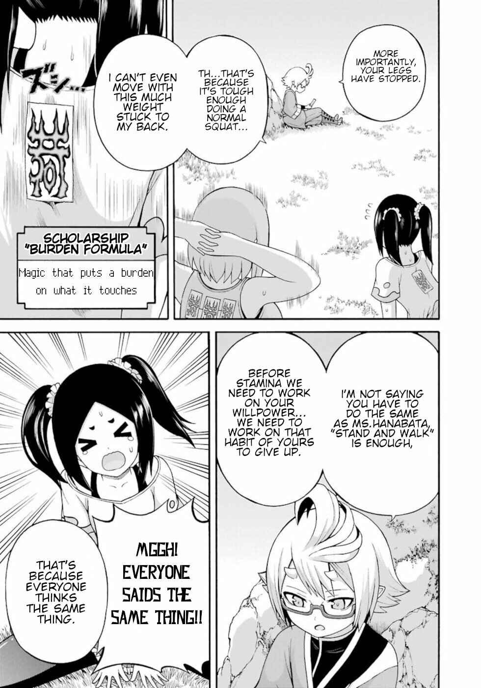 Page 7 Chapter 33 Futoku no Guild