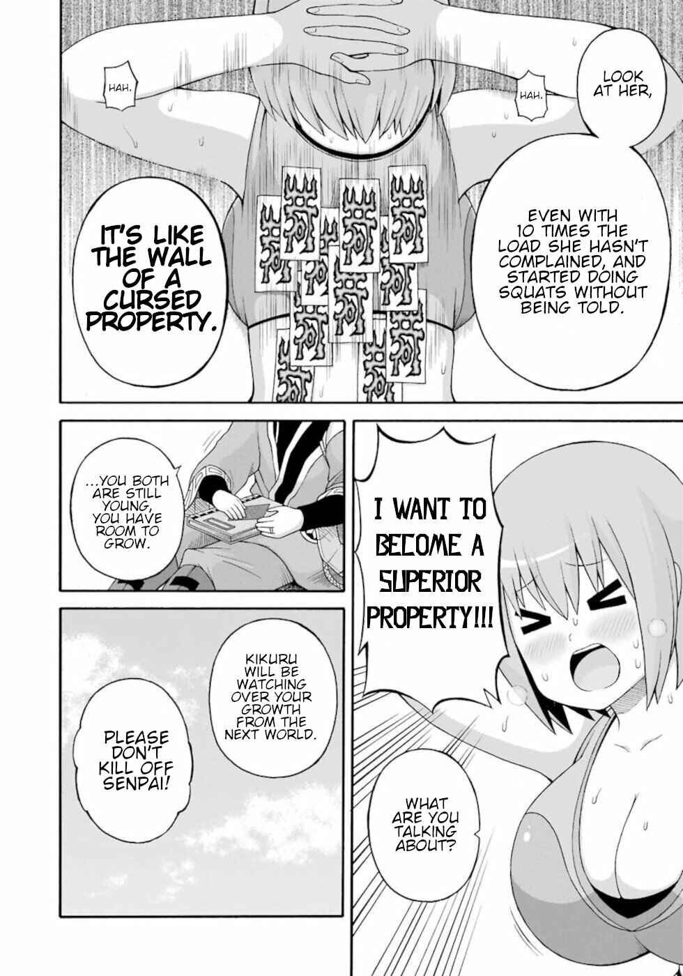 Page 8 Chapter 33 Futoku no Guild