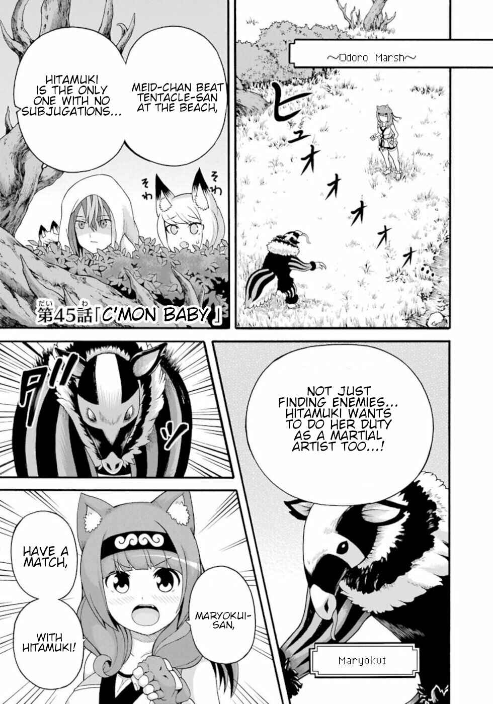 Page 1 Chapter 45 Futoku no Guild