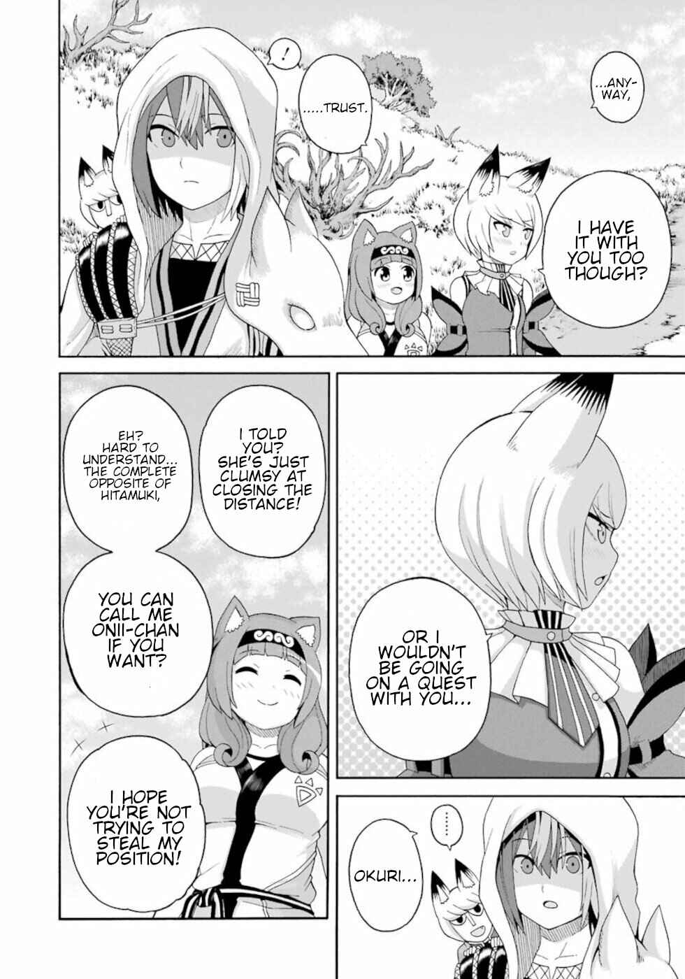 Page 16 Chapter 45 Futoku no Guild