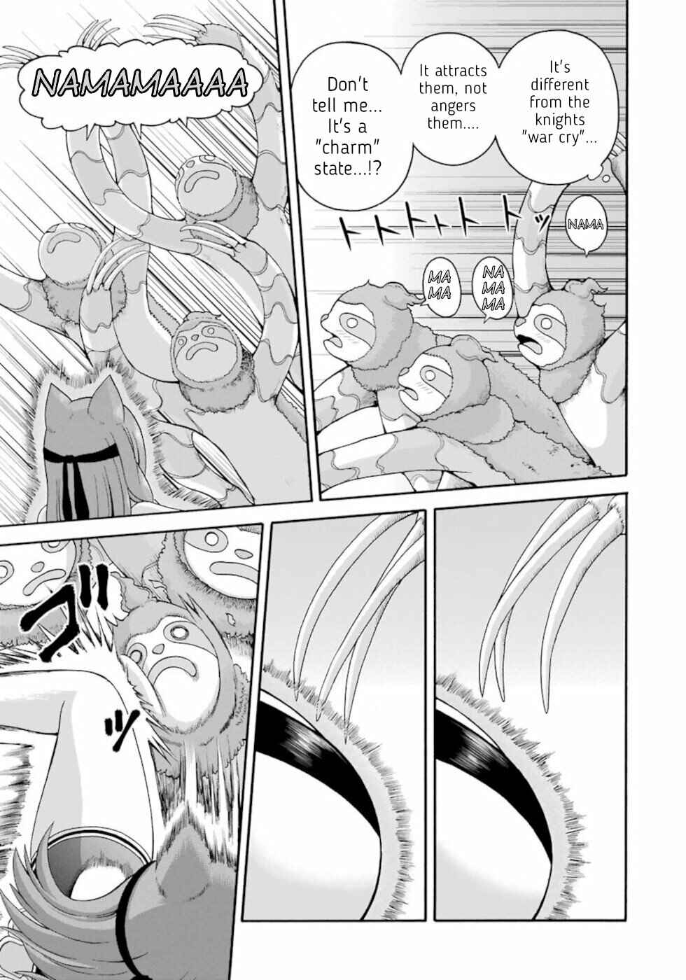 Page 25 Chapter 45 Futoku no Guild