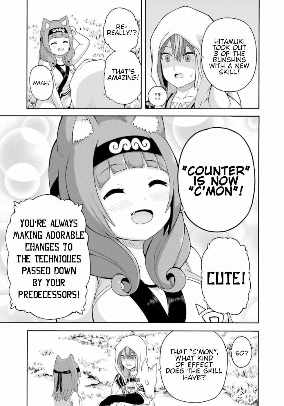 Page 29 Chapter 45 Futoku no Guild