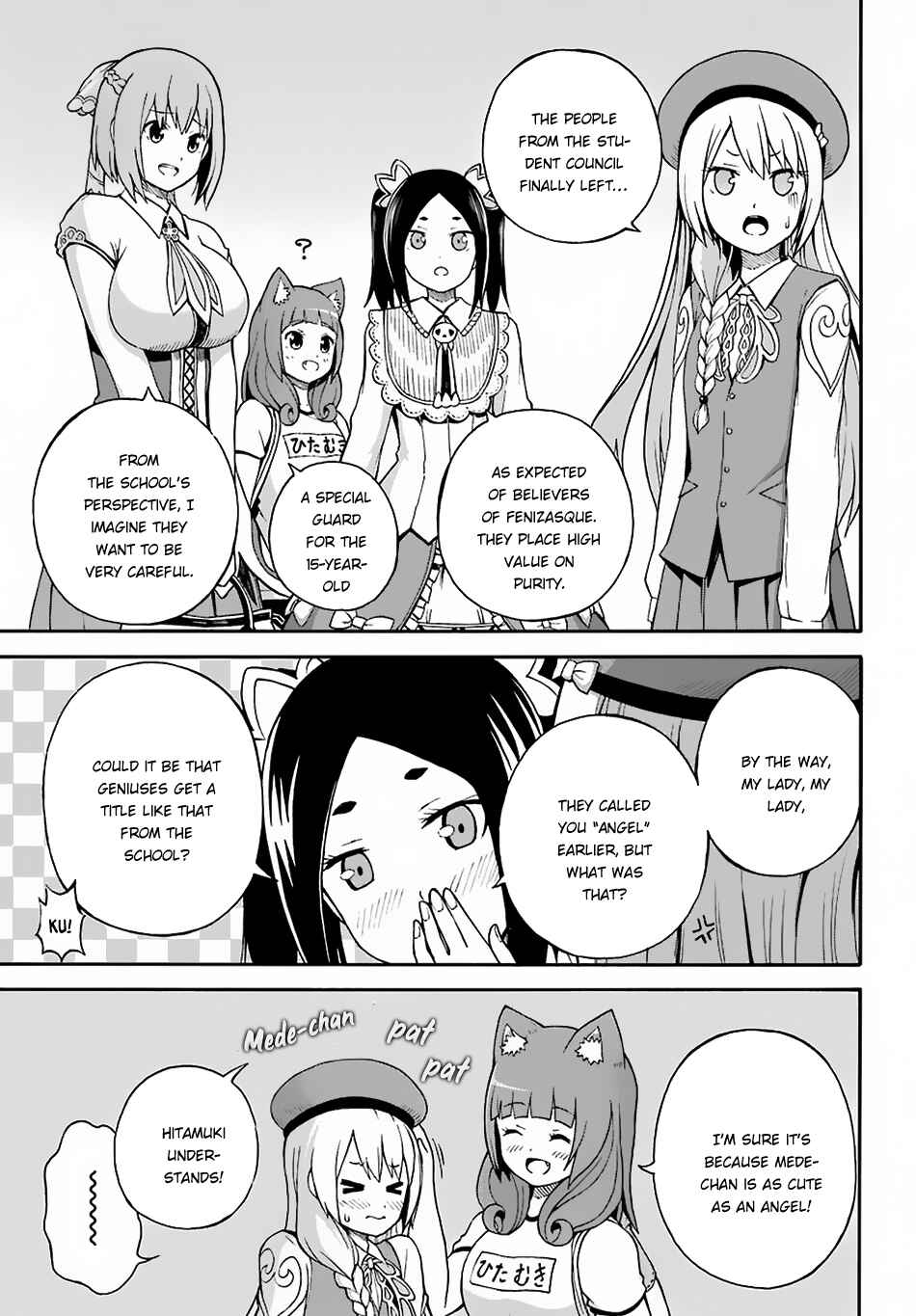 Page 19 Chapter 5 Futoku no Guild