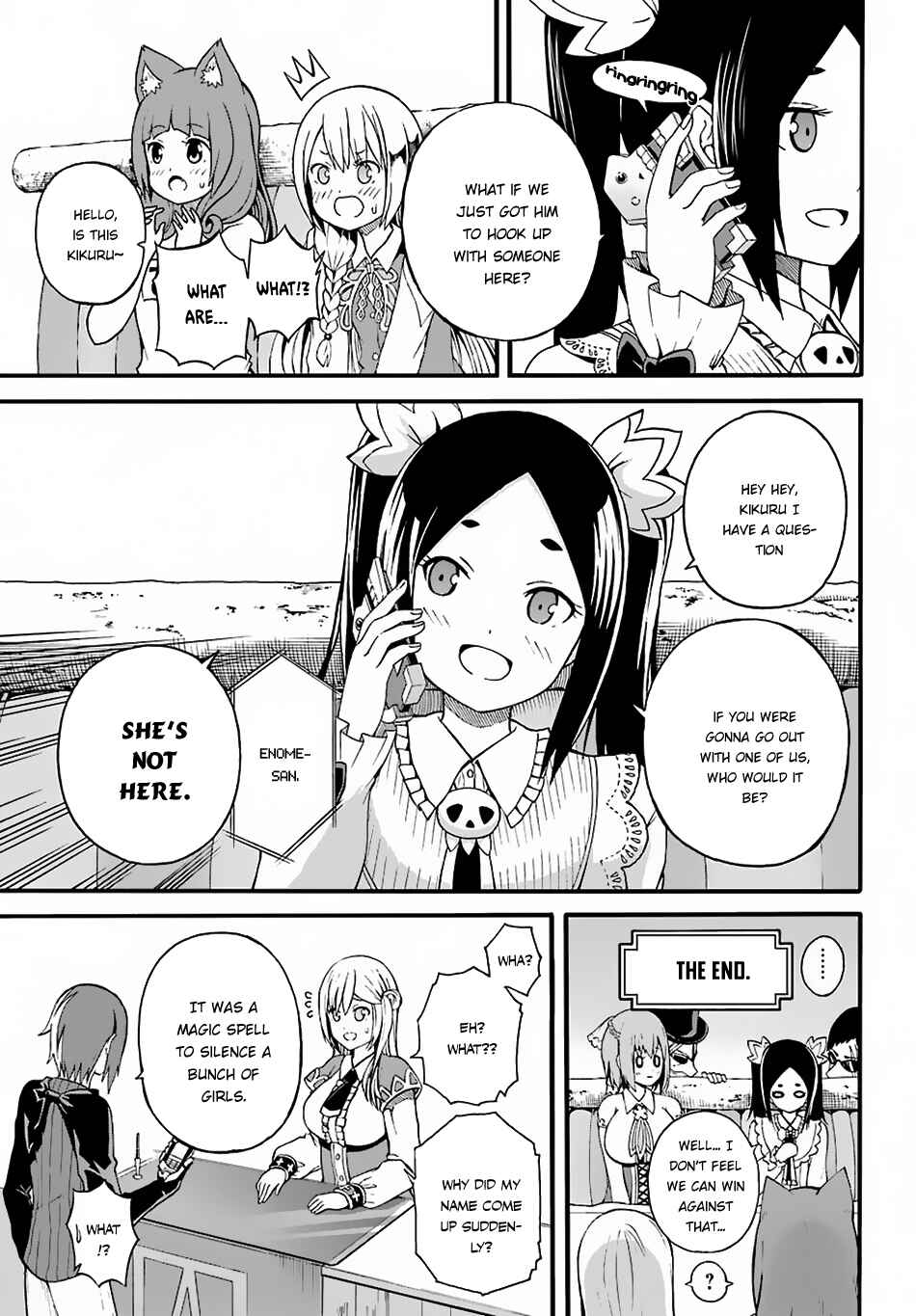Page 29 Chapter 5 Futoku no Guild