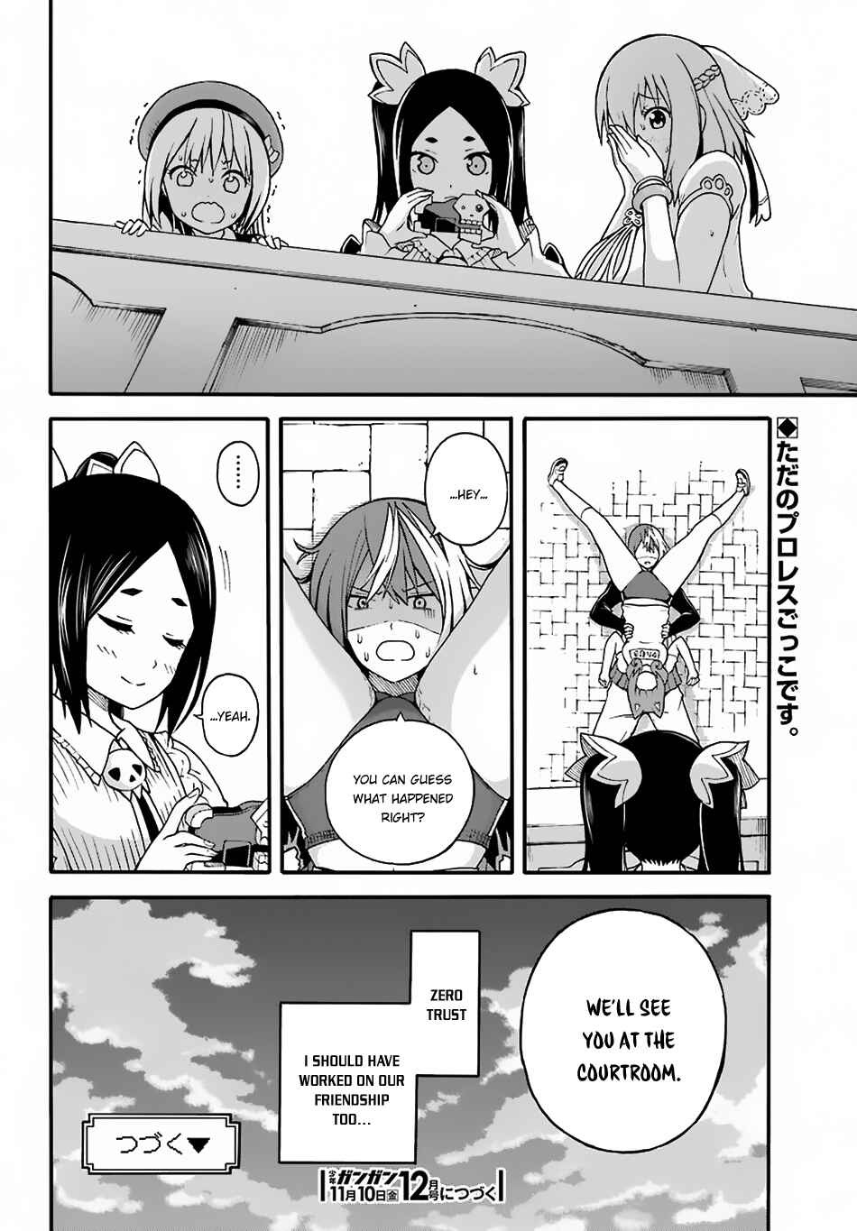 Page 36 Chapter 5 Futoku no Guild