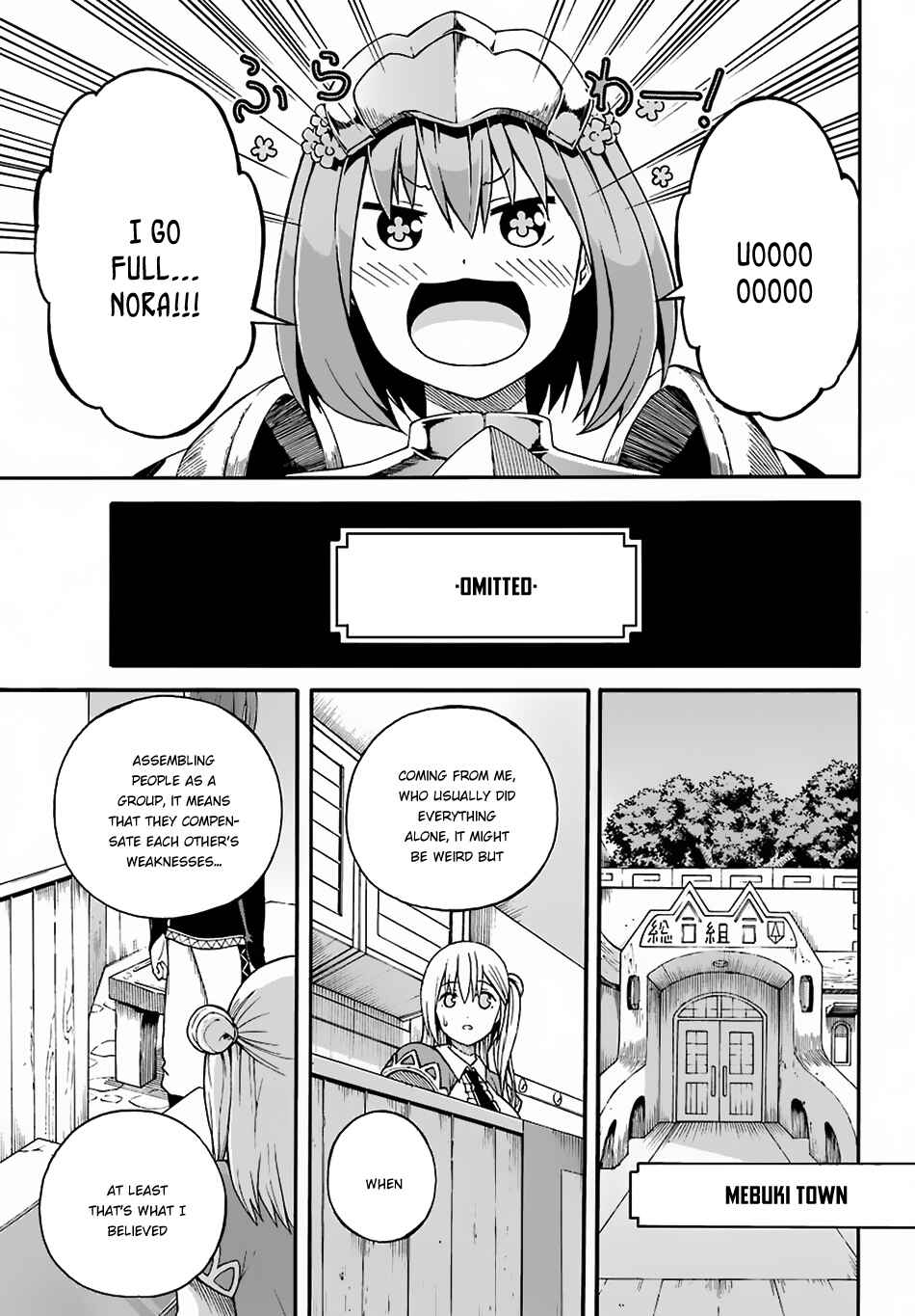 Page 7 Chapter 5 Futoku no Guild