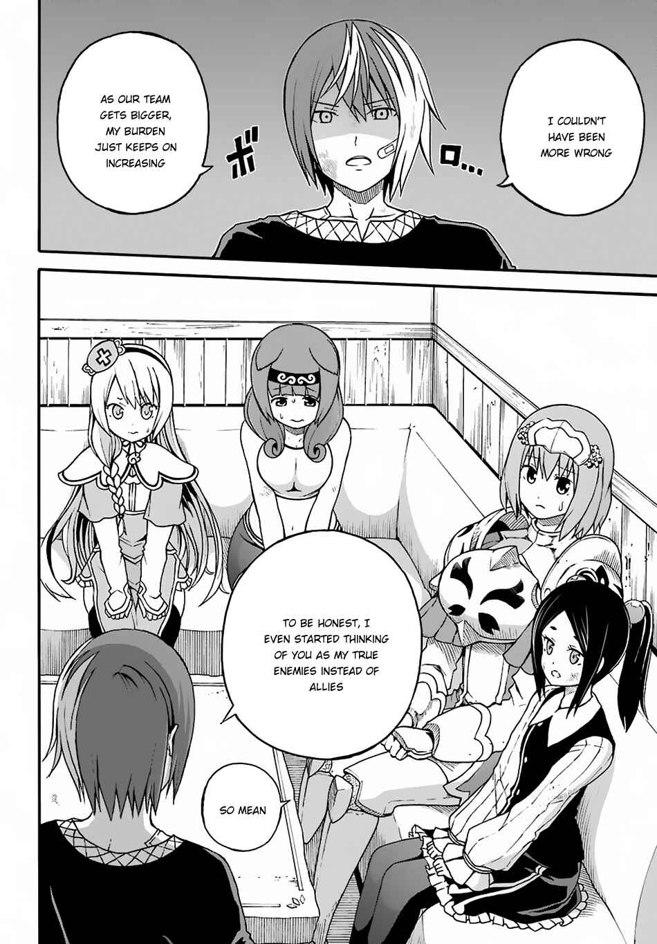 Page 8 Chapter 5 Futoku no Guild