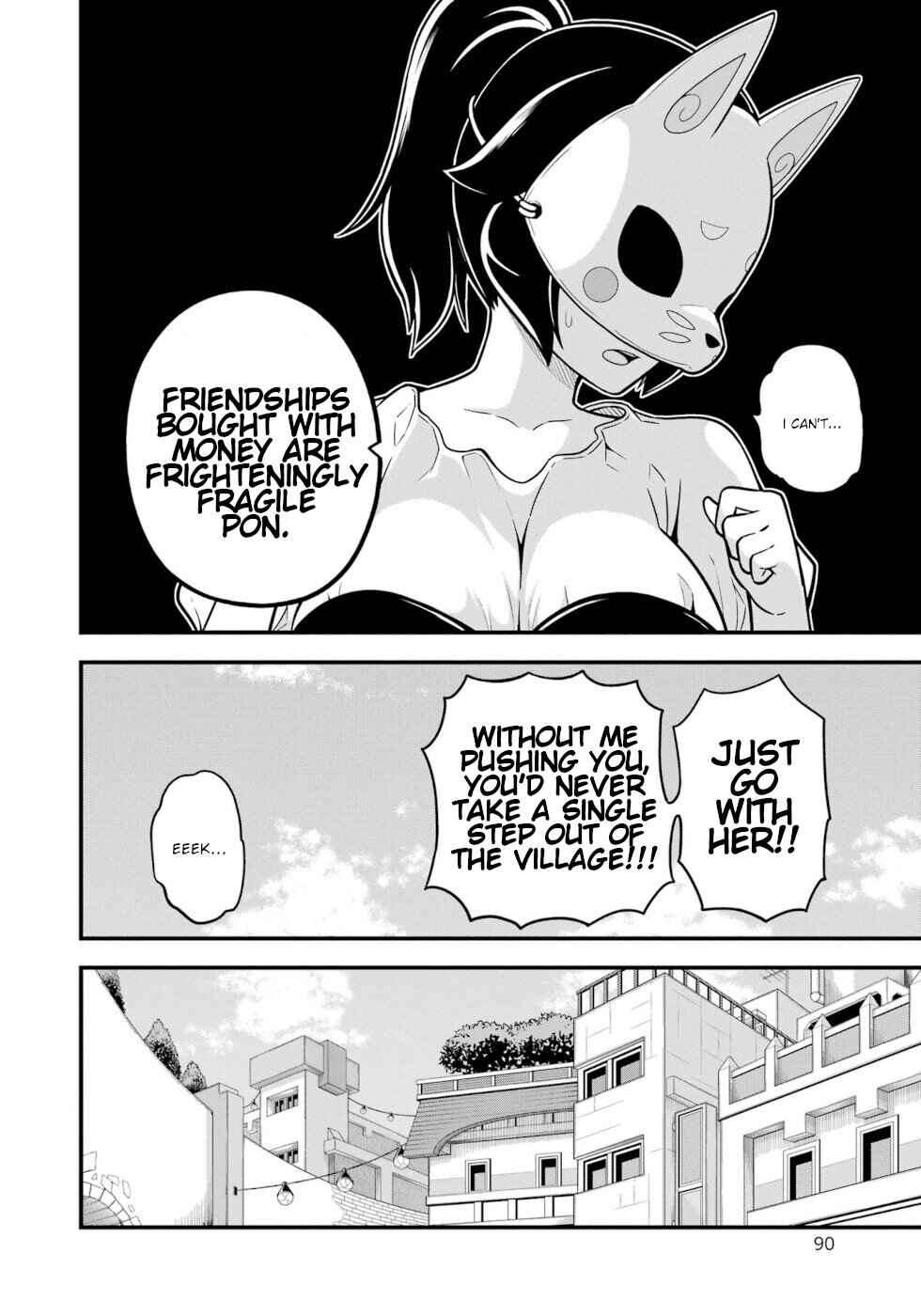 Page 20 Chapter 69 Futoku no Guild