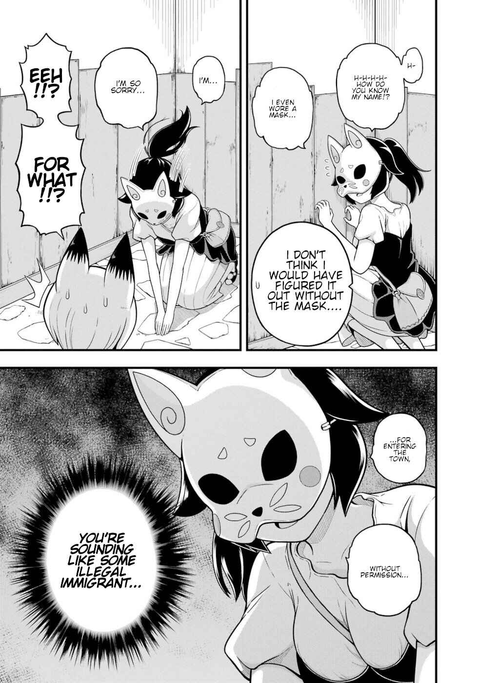 Page 25 Chapter 69 Futoku no Guild