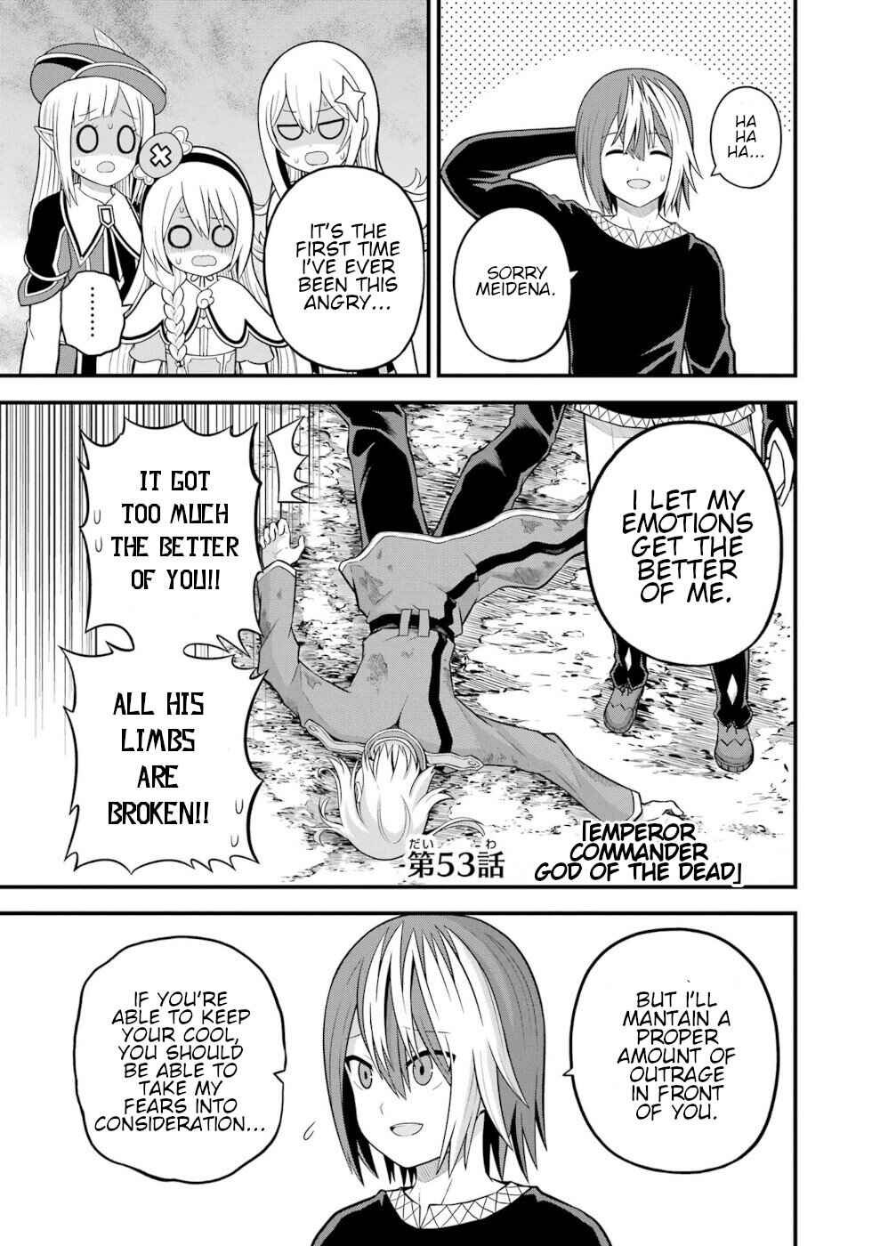 Page 1 Chapter 53 Futoku no Guild