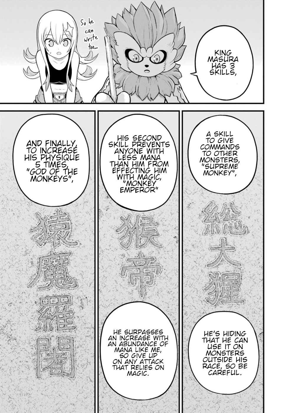 Page 11 Chapter 53 Futoku no Guild