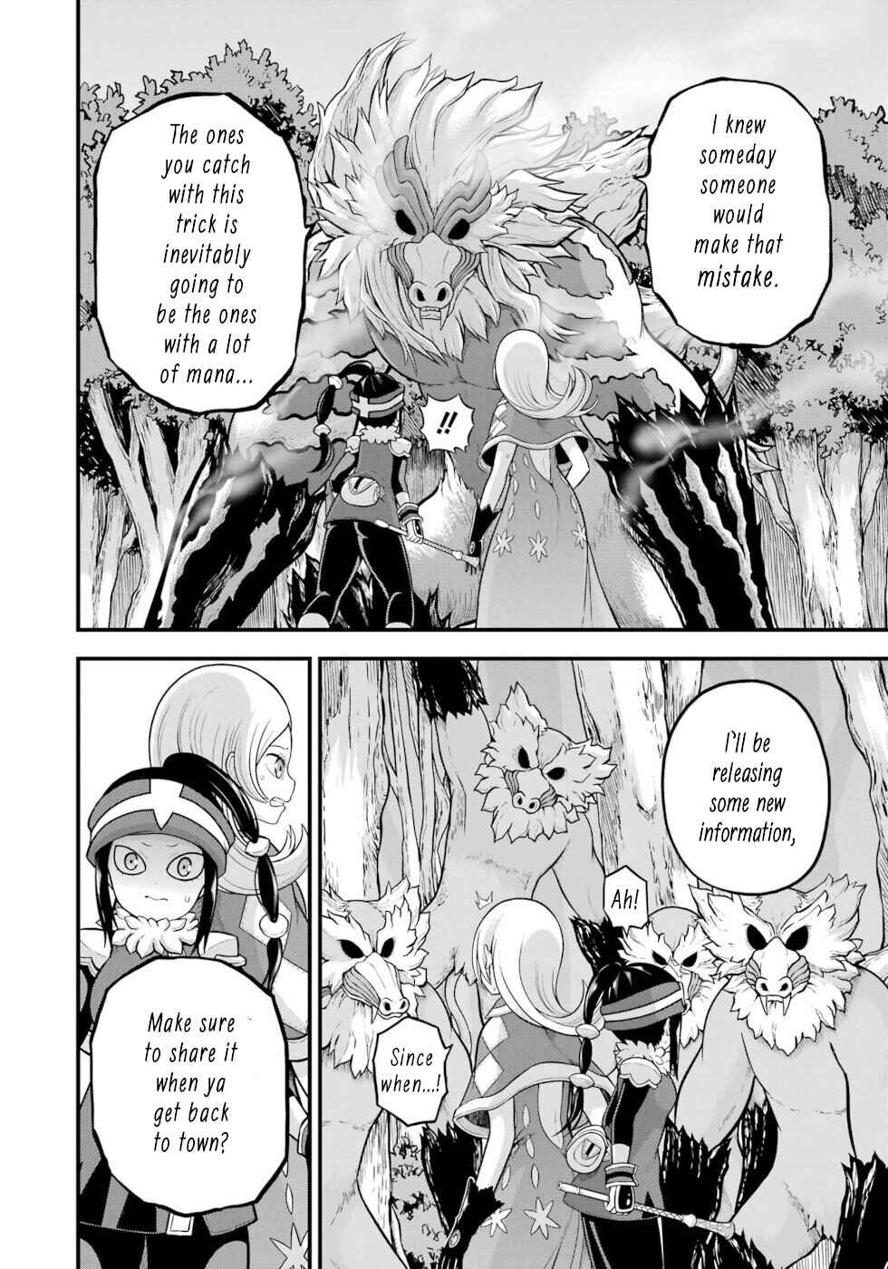 Page 18 Chapter 53 Futoku no Guild