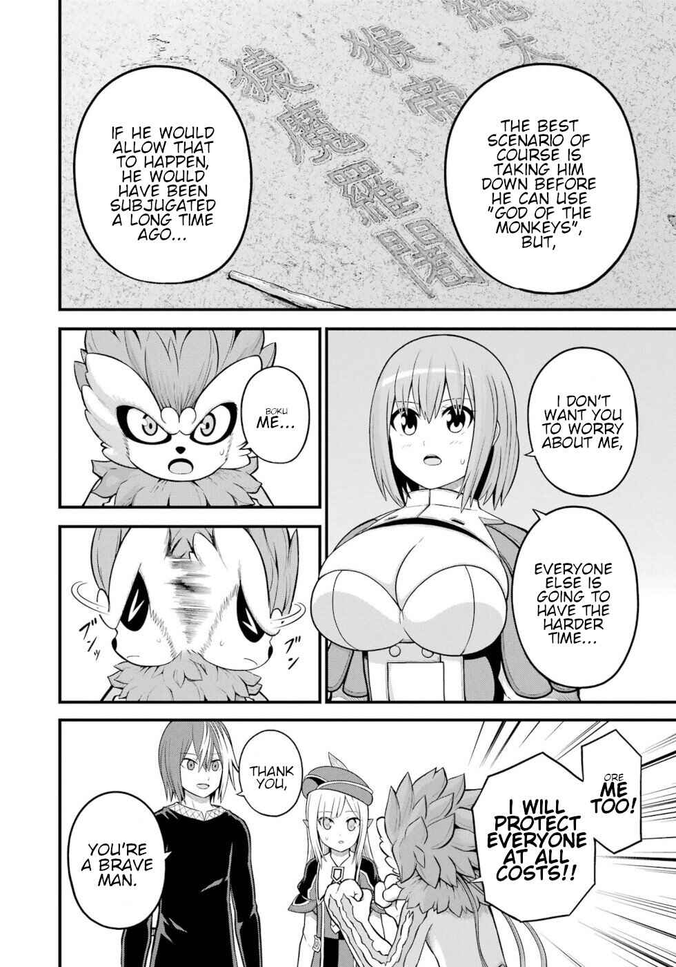 Page 28 Chapter 53 Futoku no Guild