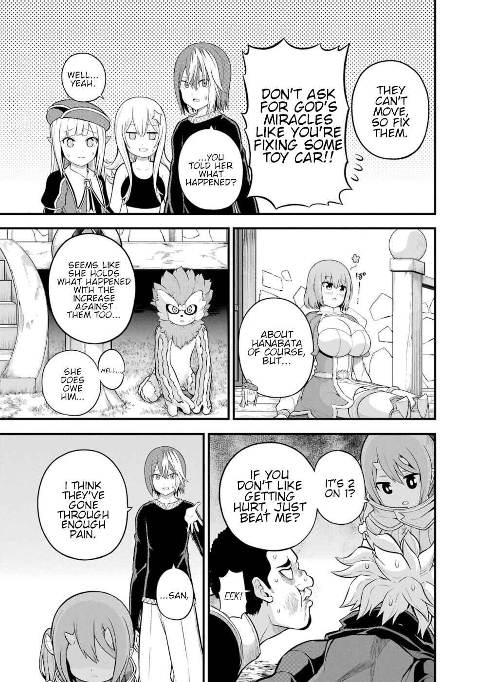 Page 3 Chapter 53 Futoku no Guild