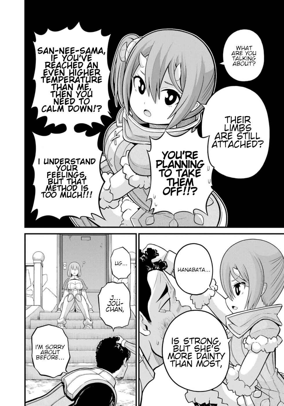 Page 4 Chapter 53 Futoku no Guild