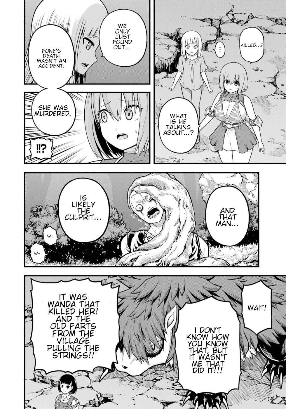 Page 12 Chapter 88 Futoku no Guild