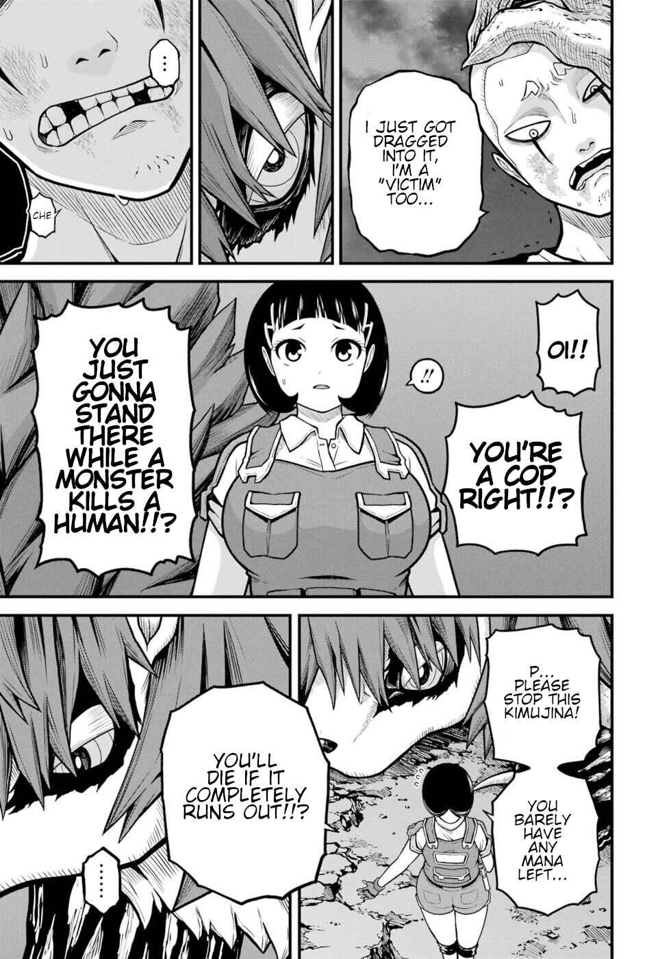 Page 13 Chapter 88 Futoku no Guild