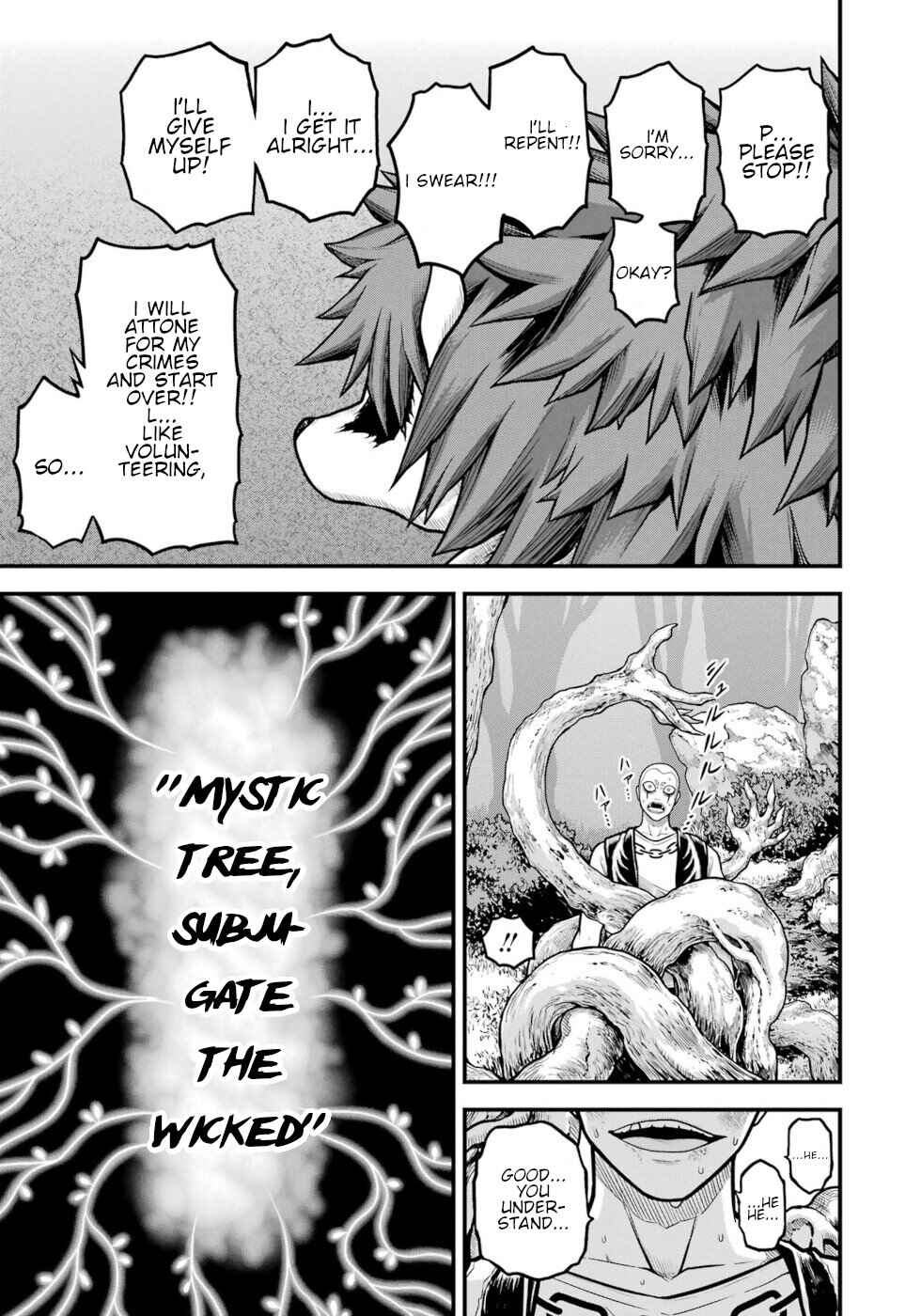 Page 15 Chapter 88 Futoku no Guild