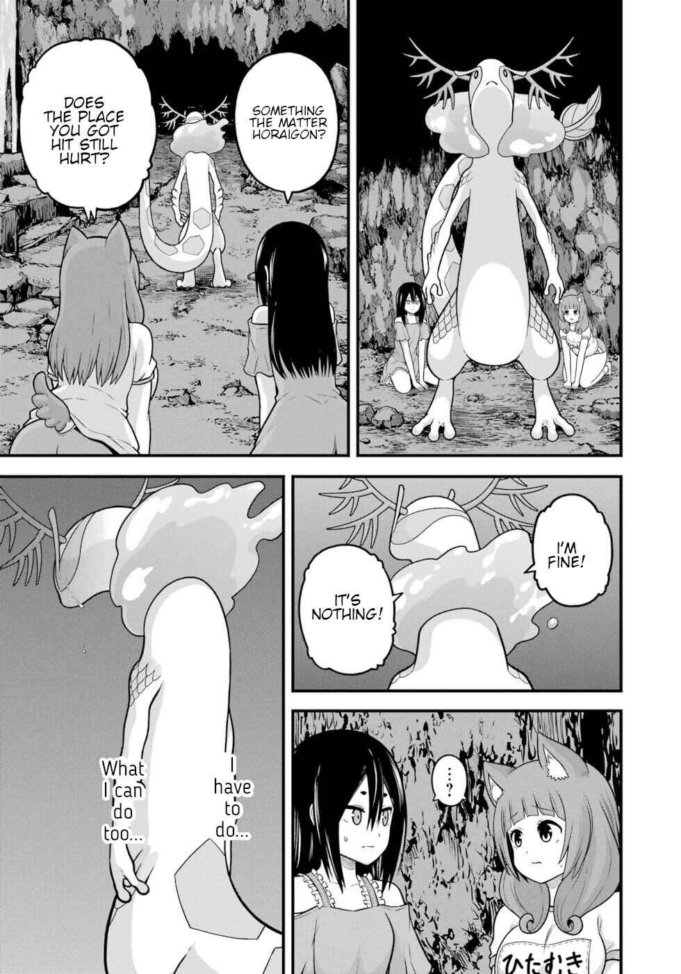 Page 27 Chapter 88 Futoku no Guild