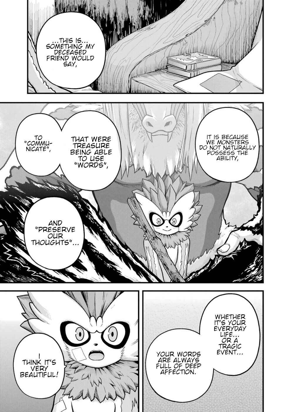 Page 3 Chapter 88 Futoku no Guild