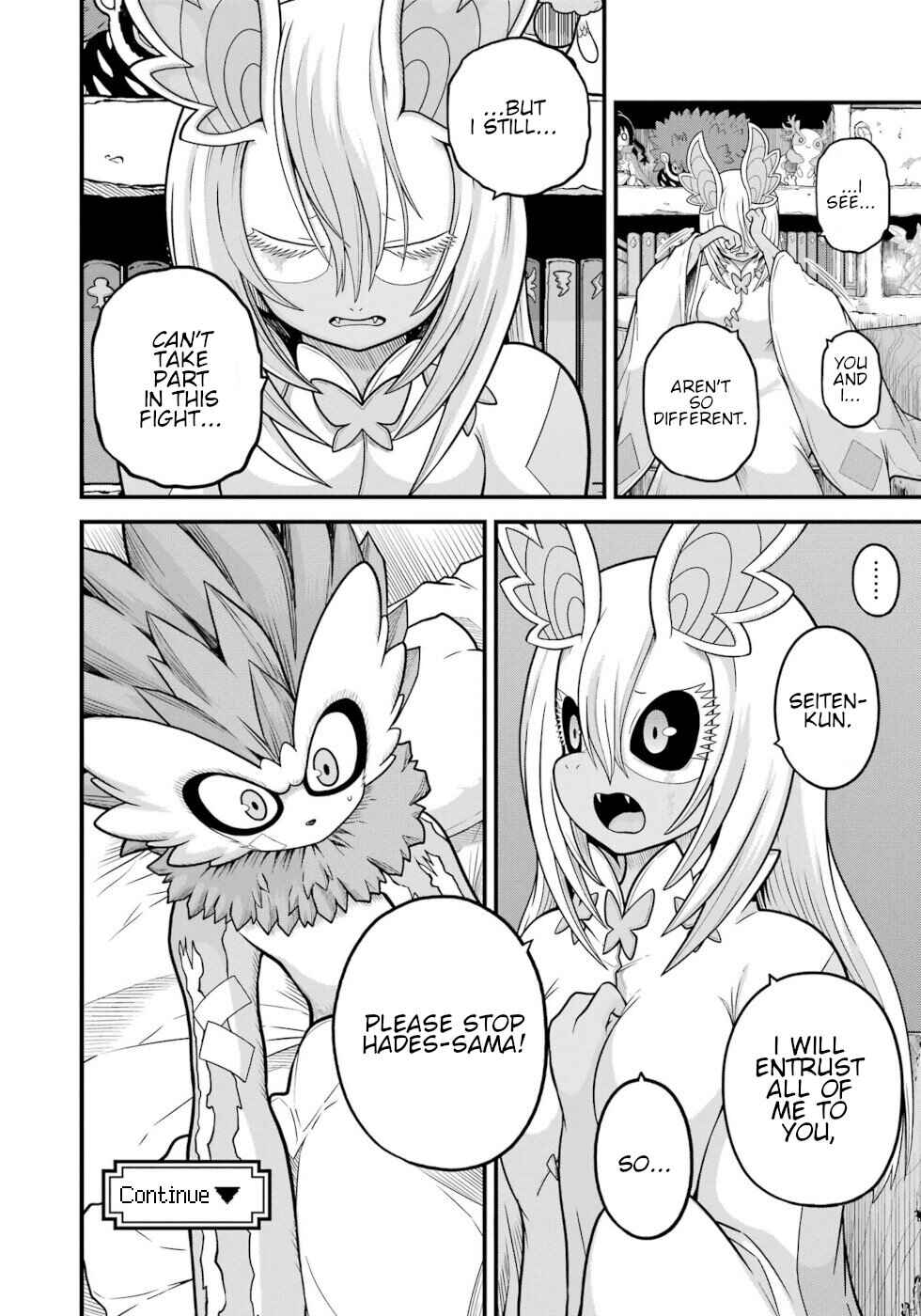 Page 30 Chapter 88 Futoku no Guild