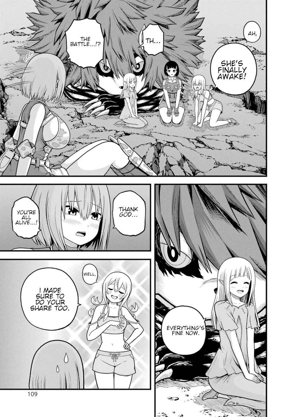 Page 5 Chapter 88 Futoku no Guild