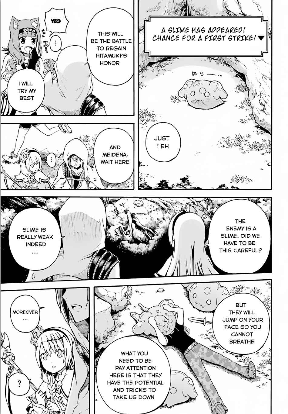 Page 12 Chapter 2 Futoku no Guild