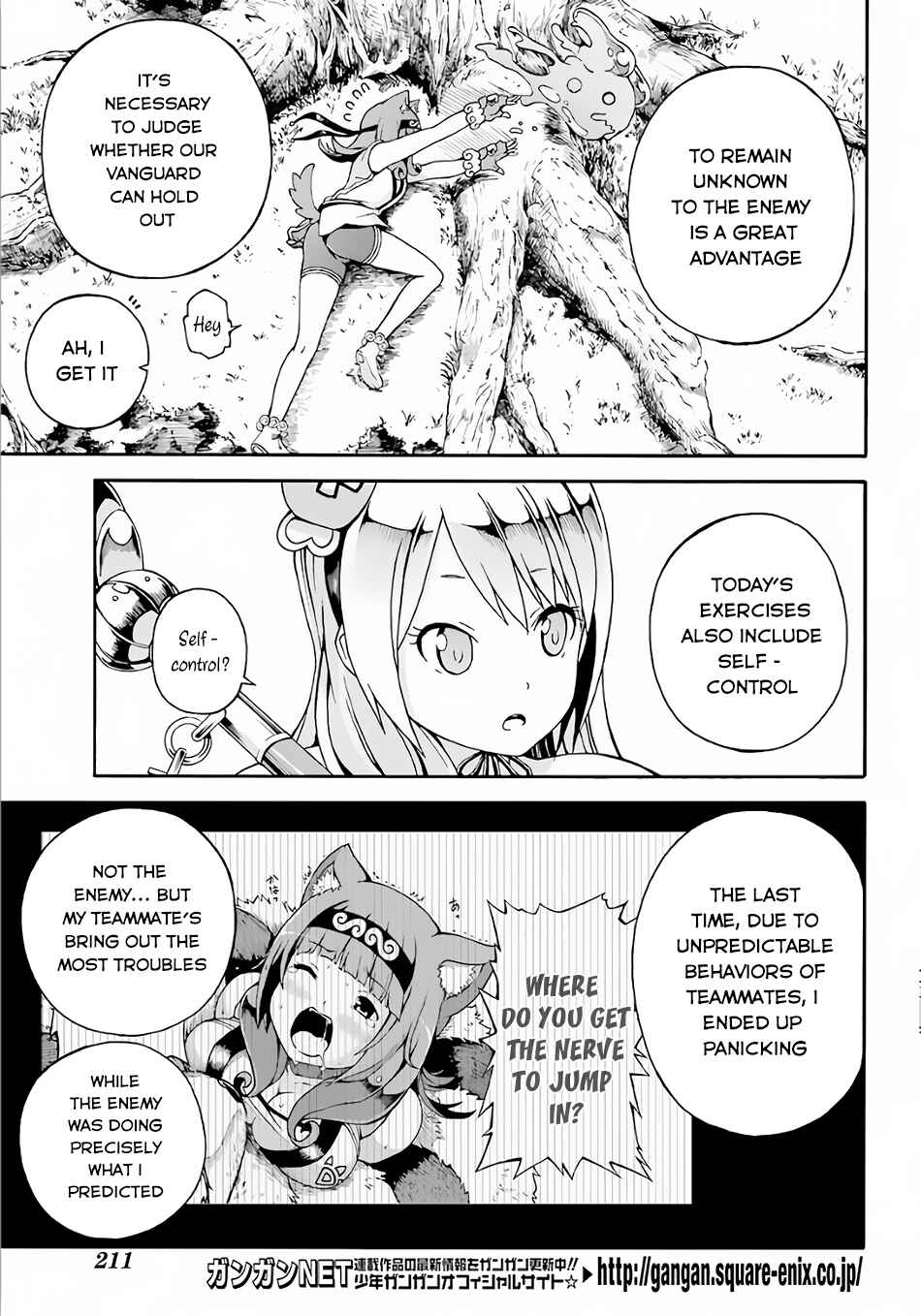 Page 14 Chapter 2 Futoku no Guild