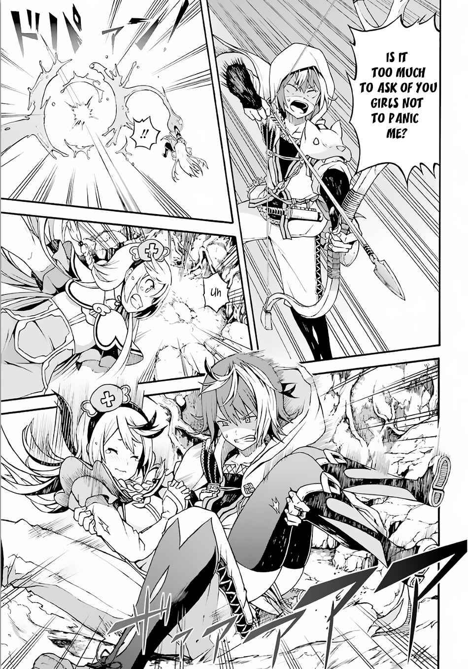Page 32 Chapter 2 Futoku no Guild